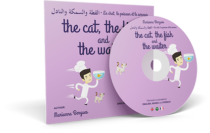 The cat the fish and the waiter (English, Arabic and French Edition)